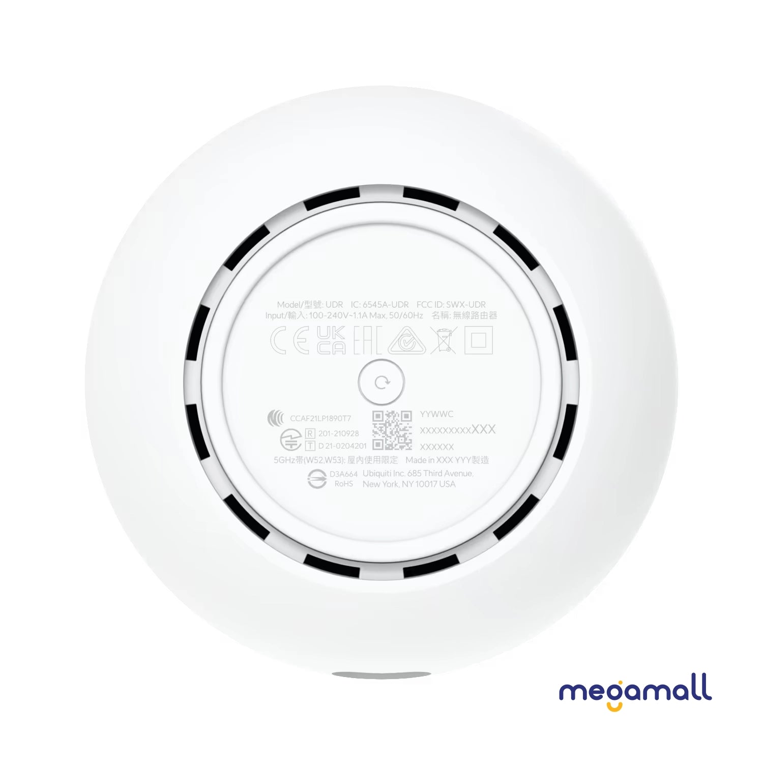 UDR - Dream Router